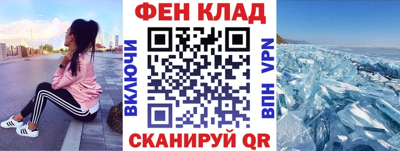кракен вход  цены   Петрозаводск  Амфетамин VHQ 