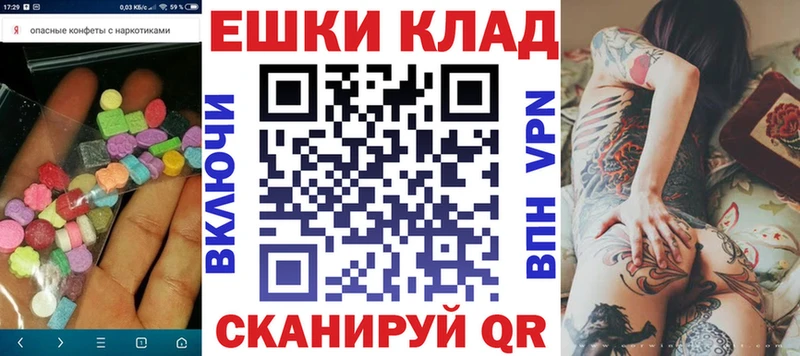 ЭКСТАЗИ mix  Петрозаводск 