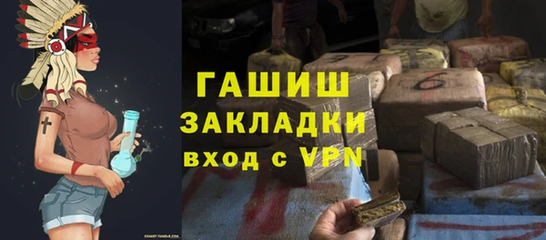 кокс Лагань