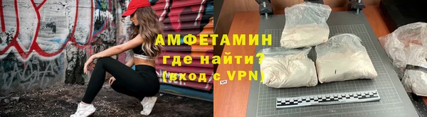 скорость Мурманск