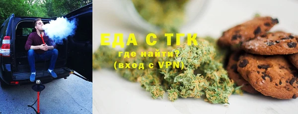 спиды Ладушкин