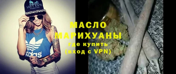 кокс Лагань