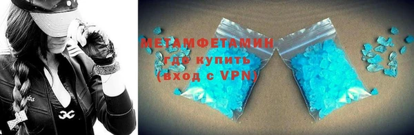 спиды Ладушкин
