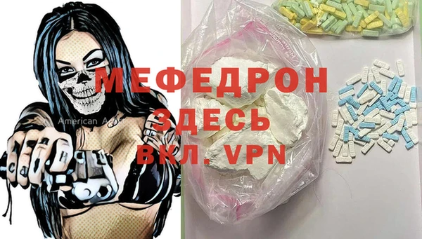 кокс Лагань