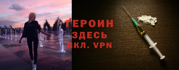 кокс Лагань