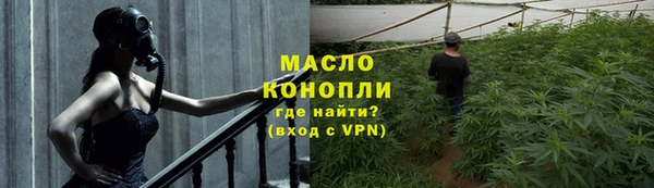 спиды Ладушкин