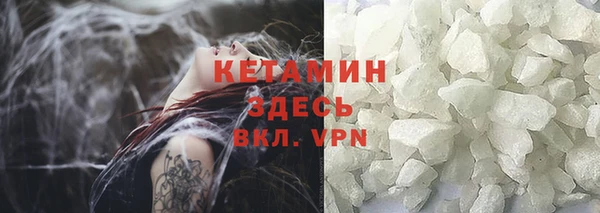 спиды Ладушкин