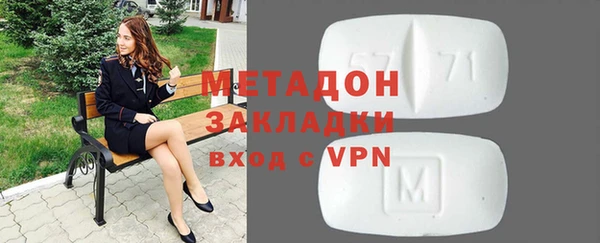 кокс Лагань