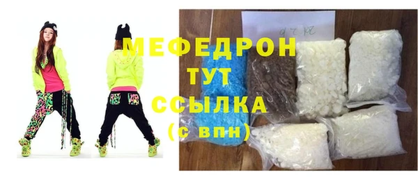 спиды Ладушкин
