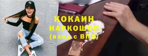 кокс Лагань