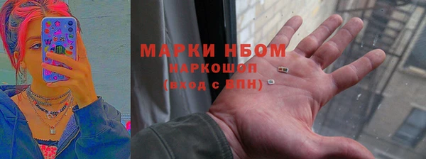 кокс Лагань