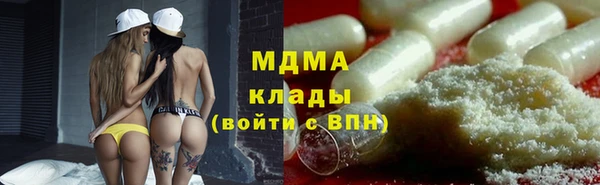 кокс Лагань