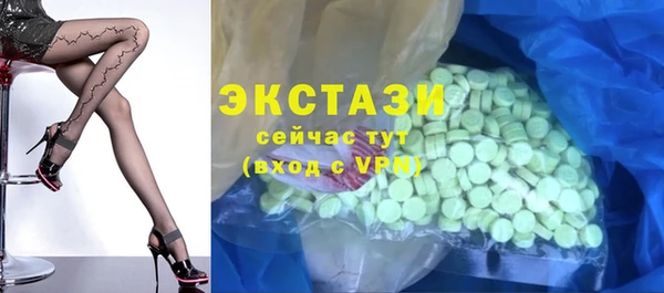 спиды Ладушкин