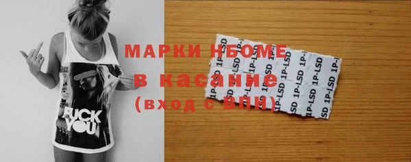 спиды Ладушкин