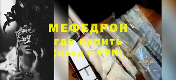 спиды Ладушкин