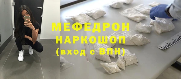 спиды Ладушкин
