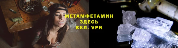 спиды Ладушкин