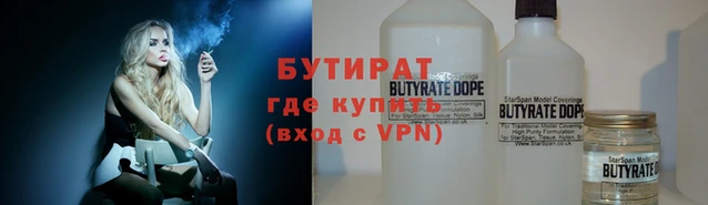 спиды Ладушкин