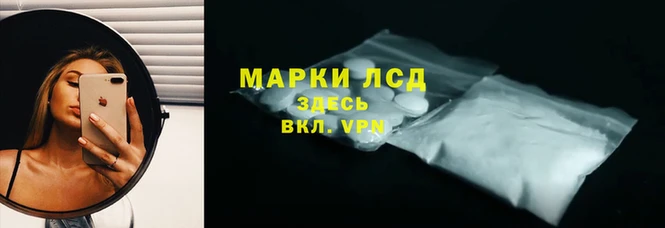 мефедрон мука Нижневартовск