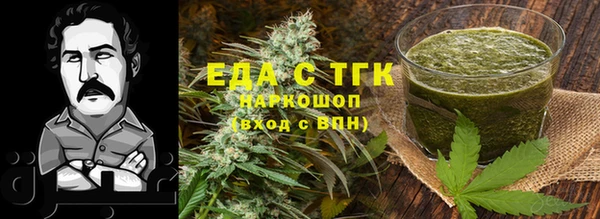 кокс Лагань