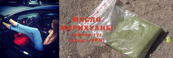 скорость Мурманск