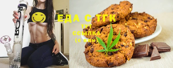 кокс Лагань