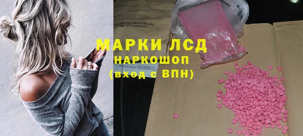 кокс Лагань