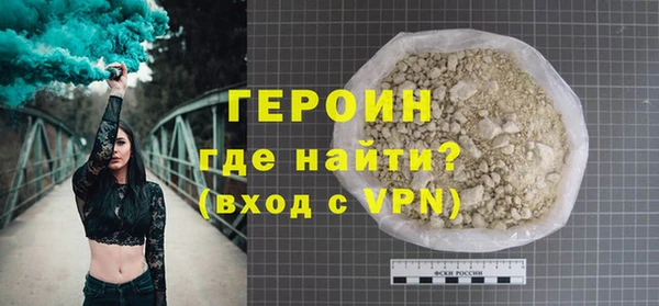 кокс Лагань