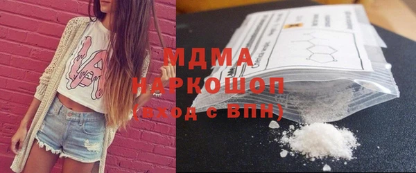 кокс Лагань