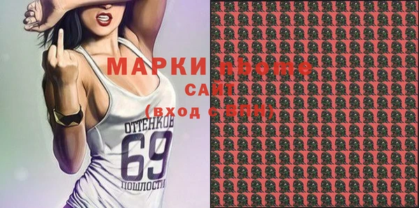 кокс Лагань