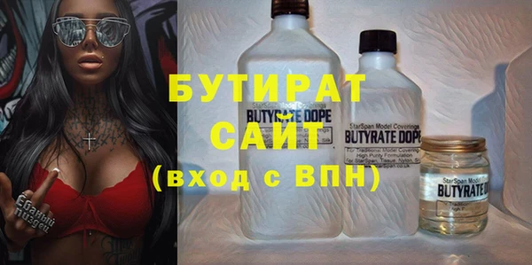 спиды Ладушкин